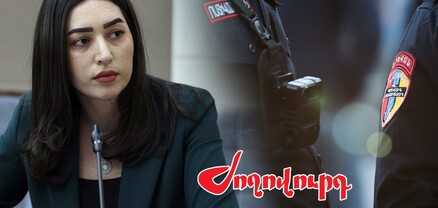 Ոստիկանությունում դժգոհության ալիք կա. կոկորդներին է հասել. Պրակտիկա եւ տեսություն․ Ժողովուրդ