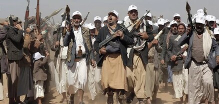 Հութիները հայտարարել են՝ որ դեպքում կավարտեն Իսրայելի դեմ գործողությունները