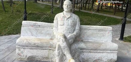 Տեղեկությունը, թե Ջերմուկում վանդալիզմի է ենթարկվել Վազգեն Սարգսյանի արձանը, սուտ է. shamshyan.com