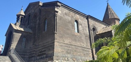 Հրավիրում ենք ամենքիդ մասնակցելու Սուրբ Պատարագի և աղոթելու մեր սիրելի Սրբազան Հոր ու Տեր Հոր համար. Արագածոտնի թեմ