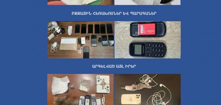 Թմրամիջոցներ, բջջային հեռախոսներ․ ՔԿՀ-ներում հայտնաբերված արգելված իրերի հաշվետվությունը