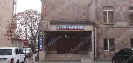 Արտակարգ դեպք՝ Արարատի մարզում․ 44-ամյա տղամարդը ոտնձգություն է կատարել նախկին կնոջ նկատմամբ