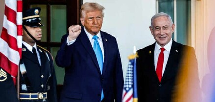 Խաղաղության գագաթնաժողով. Պաղեստին պետության ստեղծումն Իսրայելի համար մահացու կլինի