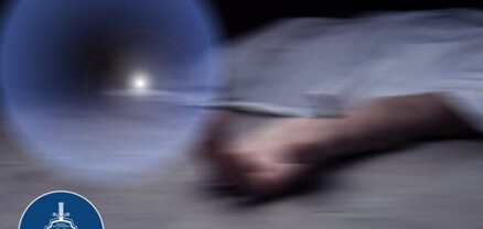 Հայտնաբերվել է որպես անհետ կորած որոնվող 86-ամյա տղամարդու դին