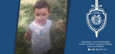 Օգտագործվում են ԱԹՍ-ներ և տեխնիկական այլ միջոցներ. 3-ամյա Տիգրանին դեռ չեն գտել