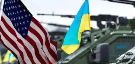 ԱՄՆ-ն շարունակելու է զենք վաճառել ՆԱՏՕ-ի երկրներին՝ Ուկրաինային մատակարարելու նպատակով