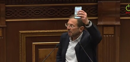 Բոլորիդ գաղտնալսում են. ցանկացած պահի կհրապարակեն ու կհարուցեն քրեական գործ. Գեղամ Մանուկյան