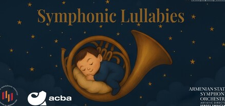 Հայ կոմպոզիտորների «Սիմֆոնիկ օրորոցայինները» կհնչեն աշխարհի երեխաների համար