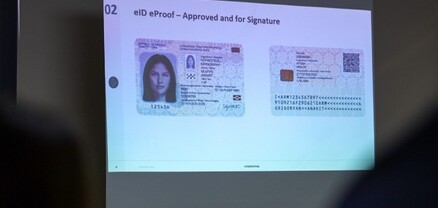 ՆԳ նախարարը հաստատել է բիոմետրիկ նույնականացման քարտի արտաքին նկարագիրը