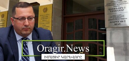 ԵՊՀ-ի ՔՊ-ական ռեկտորի ներկայացուցիչը թույլ չտվեց, որ Oragir.News-ի՝ «զրպարտության» գործով դատական նիստն ուղիղ հեռարձակվի