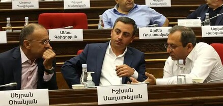 «Հայաստան» խմբակցությունը չի մասնակցելու հակահայկական օրակարգի քննարկմանը. հայտարարություն
