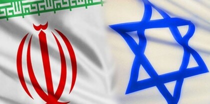 Իրանում մահապատժի են ենթարկել «Մոսադի» օգտին լրտեսություն կատարող մեղադրյալին