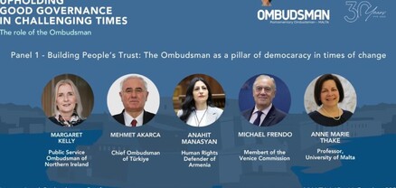 ՄԻՊ-ը Մալթայում մասնակցում է «Պաշտպանելով լավ կառավարումը դժվար ժամանակներում. Օմբուդսմանի դերը» թեմայով համաժողովին