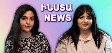 ԻՆՍՏԱ NEWS. Բլոգեր Նունեն՝ գյուղական կյանքի, բլոգինգի, քաղաքի, տարբերությունների մասին