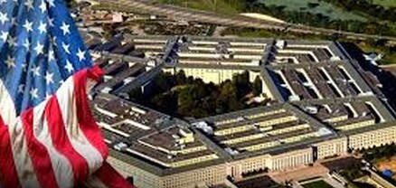 Պենտագոնը կոչ է անում պատրաստ լինել պատերազմի