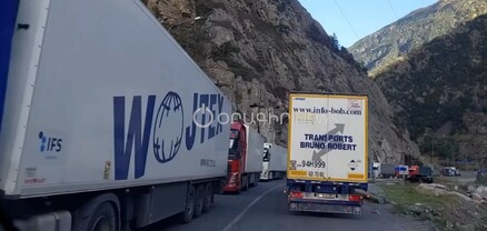 Մոտ 2000 բեռնատար, մեծ մասը՝ հայկական, խցանման մեջ է Լարսում. տեսանյութ