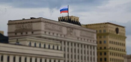 ՀՕՊ ուժերը գիշերը 45 ուկրաինական ԱԹՍ են խոցել Ռուսաստանի մարզերի վրա․ ՊՆ