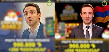 Հայկ Մարությանի նկարն առանց իր իմացության է հայտնվել շահումով խաղերի գովազդում