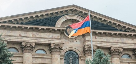 ԱԺ-ն ամբողջությամբ ընդունեց եկամուտների հայտարարագրման համակարգում փոփոխությունների օրենքը