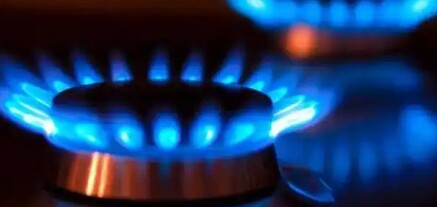 Կոտայքի մարզի որոշ հասցեներում գազ չի լինի