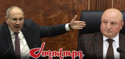 Խոսքի ազատությունը՝ դատախազական խոշորացույցի տակ. Վարչապետի հրահանգը. Ժողովուրդ