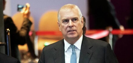 Արքայազն Էնդրյուն հրաժարվել է Յորքի դուքսի տիտղոսից