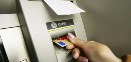 43-ամյա կինը գողացել է քաղաքացու բանկային քարտը և առևտրի կենտրոններից գնումներ կատարել