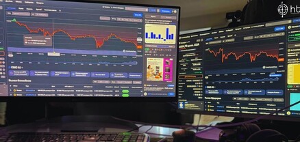 Գործադիր մարմնի 72 պաշտոնյա 578 մլն դրամին համարժեք կրիպտոարժույթ ունի. «Հետք»