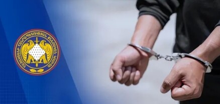 Արամուսում uպանnւթյուն կատարած անձի նկատմամբ հարուցվել է հանրային քրեական հետապնդում