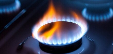 Գազ չի լինի Գեղարքունիքի մարզի մի շարք բնակավայրերում