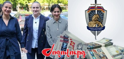 Հակակոռուպցիոն կոմիտեի ներկայացուցիչները ԿԳՄՍ նախարարություն են այցելել․Ժաննա Անդրեասյանը խուճապի է մատնվել․ Ժողովուրդ