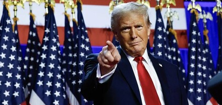 ԱՄՆ-ն և Հարավային Կորեան առևտրային համաձայնագիր են կնքել. Թրամփ