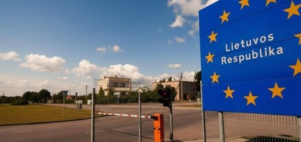 Լիտվան կրկին տեղաշարժի սահմանափակումներ է մտցրել Բելառուսի հետ սահմանի անցակետերում