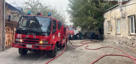 Հրդեհ է բռնկվել Ազատավան գյուղի մշակույթի տանը․ shamshyan.com