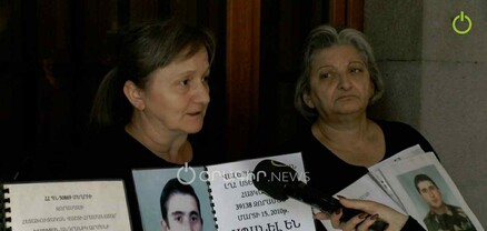 Եթե Ղարաբաղն Ադրբեջան էր, մեր տղաներն ինչ գործ ունեին այնտեղ․ սևազգեստ մայրերի ակցիան