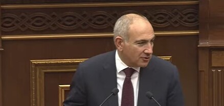 Ո՞ւր են մեր գանձերը․ Փաշինյանը՝ դահլիճից բացակայող ընդդիմադիրներին