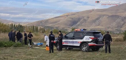 Արամուս գյուղի դաշտամիջյան հատվածում հայտնաբերվել են կնոջ և տղամարդու մարմիններ. shamshyan.com