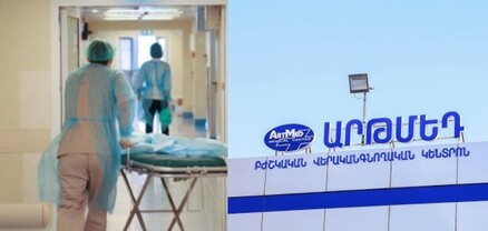 15 օրում՝ 2 անհաջող վիրահատություն․ մեկը՝ մահվան ելքով, մյուսը՝ երիկամների ծանր վնասմամբ․ «Արթմեդ»-ում չեն ընդունում մեղքը