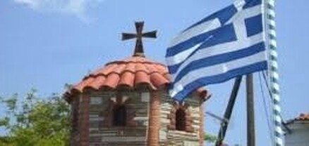 Հույն ուղղափառ եկեղեցին գործարկել է արհեստական բանականությամբ աշխատող սեփական ծառայությունը