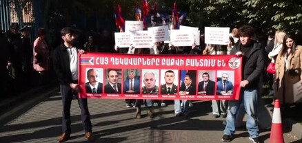 ՀՀ-ում ՄԱԿ-ի գրասենյակի մոտ բողոքի ակցիա կկազմակերպվի՝ հայ գերիներին ազատ արձակելու պահանջով