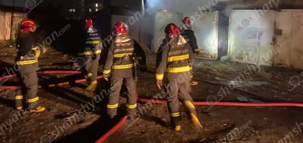 Լեփսիուսի փողոցում ավտոտնակներ են այրվել. սեփականատիրոջը պատճառվել է խոշոր չափի վնաս. shamshyan.com