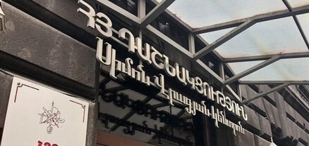 ՀՅԴ-ն «Հաղթանակ» դաշինքով կմասնակցի Վաղարշապատի ավագանու ընտրություններին