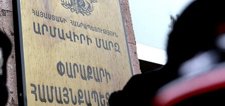 Ո՞ւմ թեկնածությունն են առաջադրելու Փարաքար համայնքի ղեկավարի ընտրություններում. Փաստ