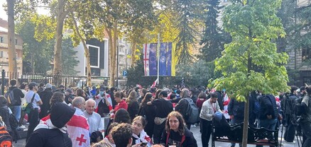 Թբիլիսիում ցույցը մեկնարկեց. Ռուսթավելին փակ է