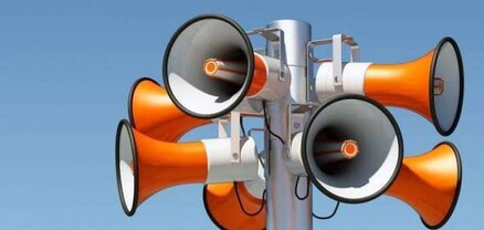 Սյունիքի մարզի մի շարք բնակավայրերում փորձարկվելու են էլեկտրական շչակներ