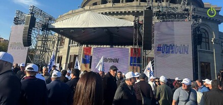 «Մեր ձևով» շարժման հանրահավաքը՝ Ազատության հրապարակում․ ՈւՂԻՂ