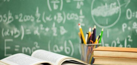 Հրապարակվել են կամավոր ատեստավորման անցկացման օրերը, ժամերը և քննական կենտրոնները