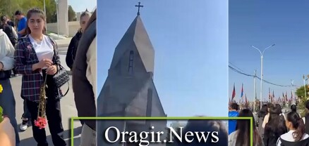 Հայ-հունական քոլեջի ուսանողներն այցելեցին Եռաբլուր զինվորական պանթեոն