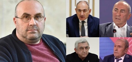 Ինչու ՀՀ նախկին երեք ղեկավարները չեն ցանկանում Փաշինյան Նիկոլի հետ հրապարակային բանավեճի գնալ