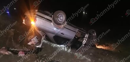 Ավտովթար՝ Գեղարքունիքի մարզում․ 67-ամյա վարորդը գլխիվայր հայտնվել է դաշտում